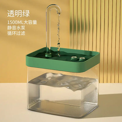 Ultra-Quiet Cat Water Fountain Filter Smart Automatic Pet Dog